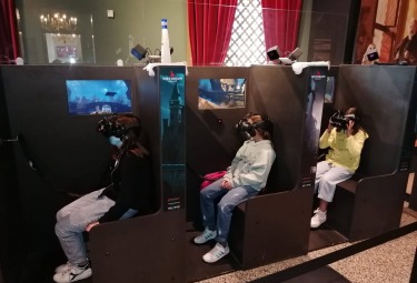 VR 